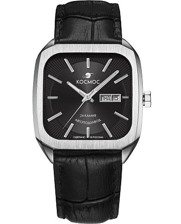 Космос Марсоход K 213.11.31